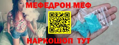 кокаин VHQ Чебоксары