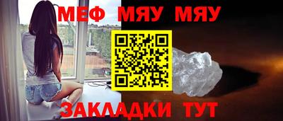 гашишное масло Чебаркуль