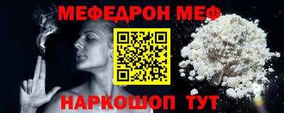 кокаин VHQ Чебоксары