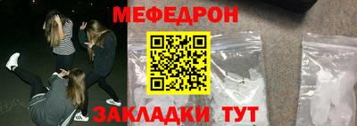 кокаин VHQ Чебоксары