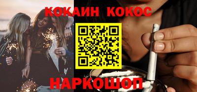 бошки Чапаевск