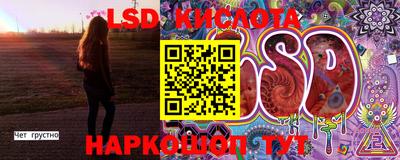 бошки Чапаевск