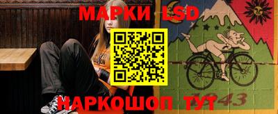 бошки Чапаевск