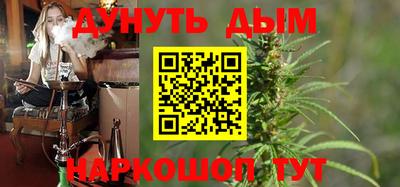 бошки Чапаевск