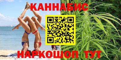 бошки Чапаевск