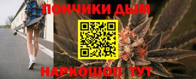 кокаин VHQ Чебоксары