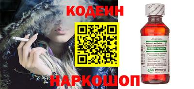 бошки Чапаевск
