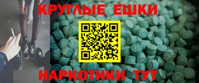 бошки Чапаевск