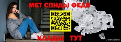 гашишное масло Чебаркуль