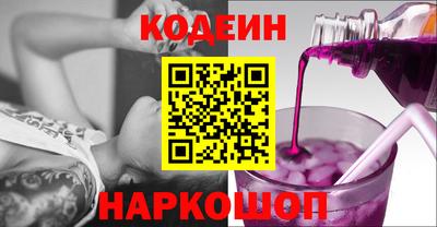 бошки Чапаевск