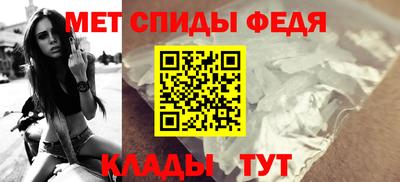 гашишное масло Чебаркуль