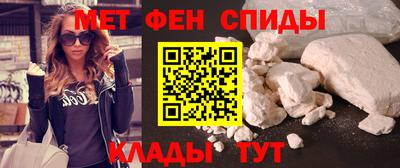 кокаин VHQ Чебоксары