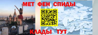 бошки Чапаевск