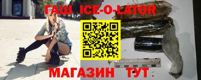 кокаин VHQ Чебоксары