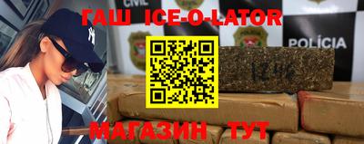 кокаин VHQ Чебоксары