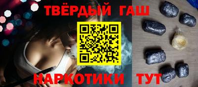 бошки Чапаевск