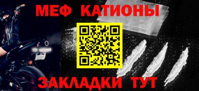 кокаин VHQ Чебоксары