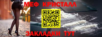 бошки Чапаевск