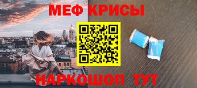гашишное масло Чебаркуль